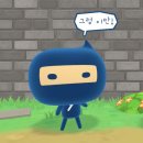 거제중앙로1길 | [2026. 03. 07 ~ 03. 09] 거제도 2박 3일 여행기 ‎`⎚⩊⎚´ -✧ | 주말 타파 붕붕이 여행 | 옥포, 장승포...