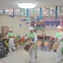 예찬어린이집 이미지