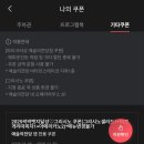 세일즈맨의 죽음(1회) | 2025년 문화생활 돌아보기