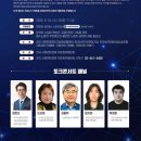 성동인력 이미지