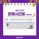 삼정배수장 이미지