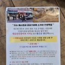 좋은날좋은떡