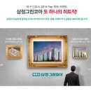 세천유치원(공립) 이미지
