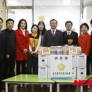 북구장애인보호작업장