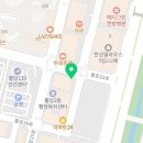 신불당한성부동산중개사무소 이미지