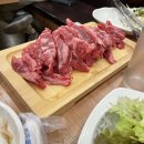 소플러스 양주점 이미지