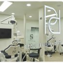 서울파트너치과의원 | 바른 마음으로 올바른 진료만 하는 역곡 치과 서울파트너치과의원