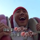 꽉찬순대국족발 이미지