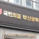 이현섭의원 이미지