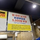 건남환경 네이버블로그
