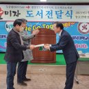 동로면행정복지센터 이미지