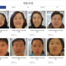 이비안한의원 이미지