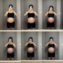 새왜관목욕탕 | 39주 임산부 일상(친환경농산물꾸러미, 1인 세신, 임산부왁싱, 청년적금만기, 필라테스종료, 수원스타...