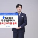 주식회사 아이디어마켓 이미지