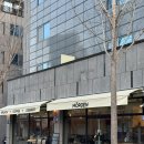 신시로10길 | [내돈내산] 구미 송정동 신상 맛집 모르겐 메뉴 추천 및 방문 후기