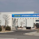 월곡동임대 이미지
