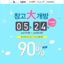 베이직엘르 이미지