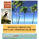 동인크리닝 이미지