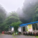 백운산장식당 이미지