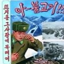 들에발전소 2호 이미지