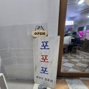 쏘타스위트 부산서면 이미지