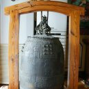 대복사 극락전 이미지