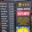 이게램 이미지