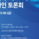판교가스 이미지