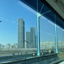 [하남자 모임] 용산 에어비엔비 숙소, 서빙고역 근처 웨스트빙고