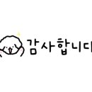 꼬꼬누리 - 광진구 자양로 203 | 꼬꼬누리