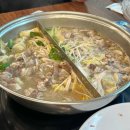 산아래 쉬는집 이미지