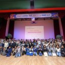 서귀포학생문화원 이미지