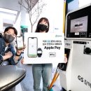 캐피탈주유소 이미지