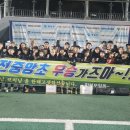 바로주니어FC 이미지