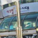 하루헤어샵 이미지