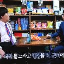 백만집