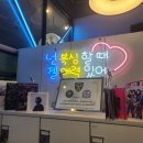 한국위너복싱 하남미사점 이미지