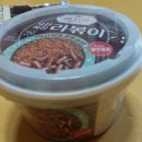 멍멍분식 이미지