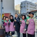 인디마을관리사회적협동조합