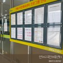 연제구국민체육센터 | 15분도시 부산/ 연제구국민체육센터