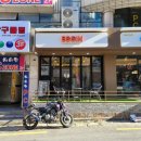 부경대맛집 에그인브레드 토스트 다양하게 즐겨요 :)