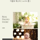 제일축산유통 이미지