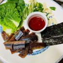 구룡포904수산