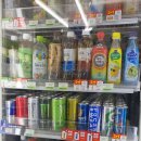 씨유 중대후문점 이미지