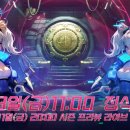 위한금 마라탕 이미지