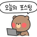 남부소방서 화장실 이미지
