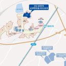 둔대초등학교 | 7.29 청약! 군포대야미역 금강 레이크포레, 저는 이렇게 접근했어요