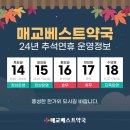 연세혜인내과의원 네이버블로그