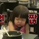 그남자의밥상 이미지