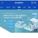 주식회사 대유 이미지